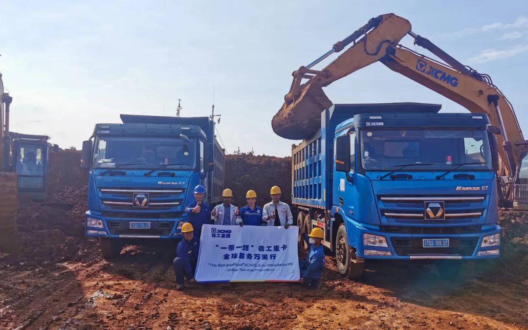 徐工汽車“走了出去”“扎下根來”！