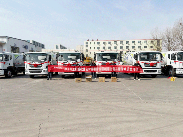徐工力量再+1！徐工強(qiáng)力吸污車批量交付山東青島